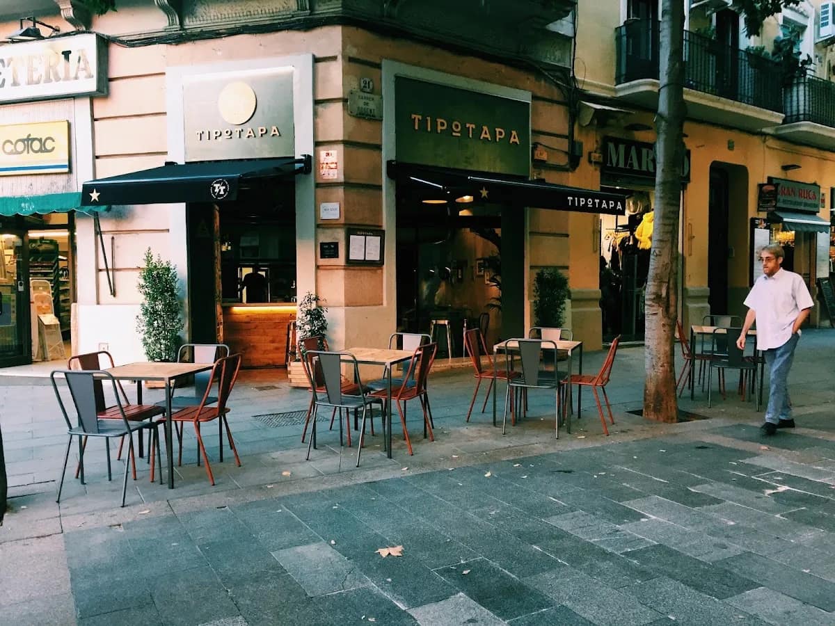 Tipo Tapa Bar Restaurant