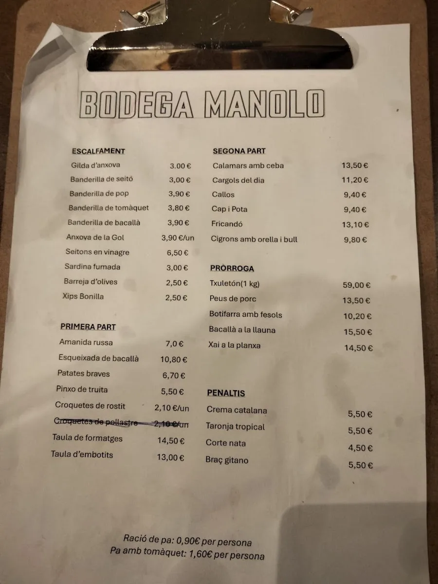 Bodega Manolo 3